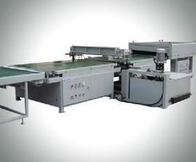 勤誠簡易盛夏新推出 UV淋幕機與電線電纜，賦能地板與家具涂裝新篇章